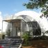 RODER 56th session of the World Cup of Golf2011 dome tent13